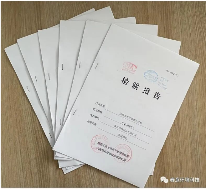 1661414284843923.png 5.png